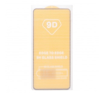 Защитное стекло Full Glue - 2,5D для "OPPO Realme GT Neo 5/Realme GT3/Realme GT Neo 2" (тех.(218029)#1876164