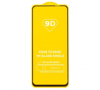 Защитное стекло Full Glue - 2,5D для "OPPO Reno8 T 4G" (тех.уп.) (20) (black) (217691)#1876147