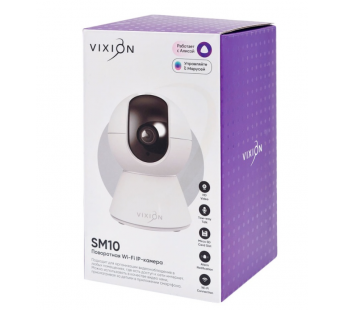 IP-камера Wi-Fi Vixion SM10 поворотная, 2Mp, 1080P (белый)#1901718