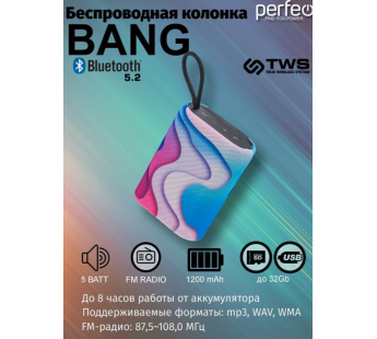Колонка-Bluetooth Perfeo "BANG" FM, MP3 microSD/USB, AUX, TWS, HF мощность 5Вт, 1200mAh, волны#1874105