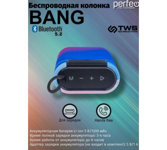 Колонка-Bluetooth Perfeo "BANG" FM, MP3 microSD/USB, AUX, TWS, HF мощность 5Вт, 1200mAh, волны#1874106