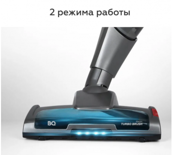 Беспроводной пылесос BQ VCA0401H Grey-Blue#1930582