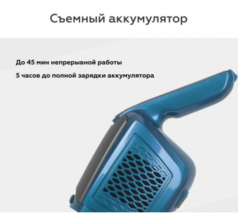 Беспроводной пылесос BQ VCA0401H Grey-Blue#1930585