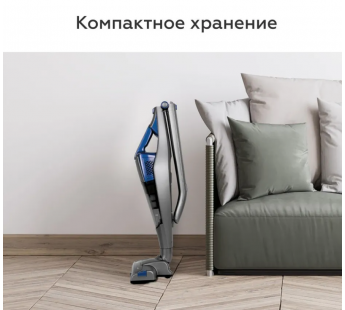 Беспроводной пылесос BQ VCA0401H Grey-Blue#1930586