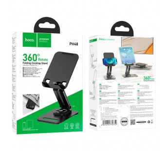 Держатель настольный Hoco PH48 Fun dual (black) (215788)#1893557