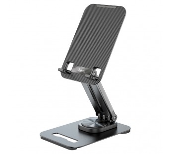 Держатель настольный Hoco PH48 Fun dual (black) (215788)#1875269