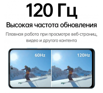 Смартфон Xiaomi Redmi Note 12 Pro 8Gb/256Gb Graphite Gray (6,67"/108МП/4G/5000mAh)*#1882295