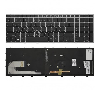 Клавиатура HP EliteBook 850 G5 серебро с рамкой (оригинал) OV#1891458