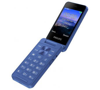 Мобильный телефон Philips E2602 Blue раскладушка (2,8"/0,3МП/1800mAh)#1884158
