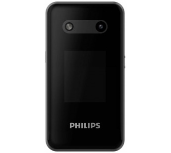 Мобильный телефон Philips E2602 Dark Gray раскладушка (2,8"/0,3МП/1800mAh)#1884251