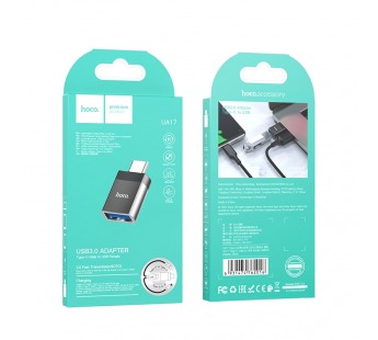 Адаптер Hoco UA17 (USB3.0-Type-C) черный#2127928
