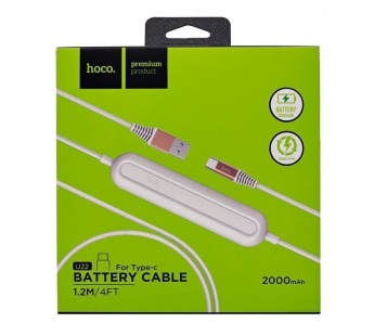 Внешний аккумулятор Hoco U22 2000mAh USB Type-C/USB (white)(85503)#1884467