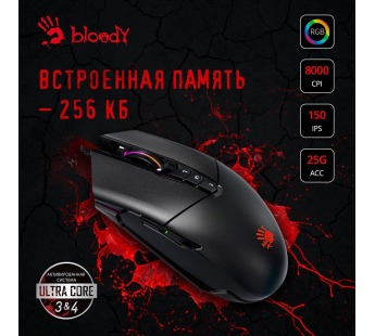 Мышь A4Tech Bloody P91s черный оптическая (8000dpi) USB (8but) P91S BLACK ACTIVATED [05.06], шт#1884567