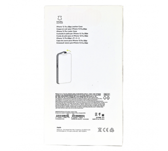 Чехол для iPhone 12 Pro Max кожаный Magsafe, красный#2031031