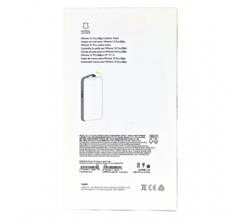 Чехол для iPhone 12 Pro Max кожаный Magsafe, синий#2031029