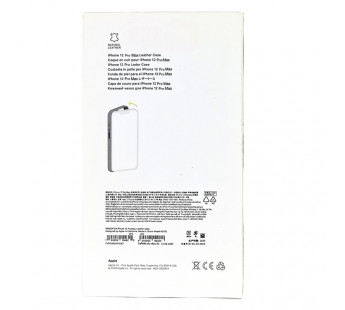 Чехол для iPhone 12 Pro Max кожаный Magsafe, черный#2031084