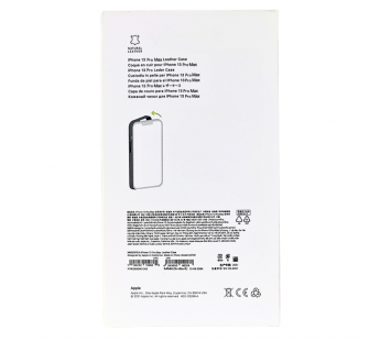 Чехол для iPhone 13 Pro Max кожаный Magsafe, зеленый#2037629