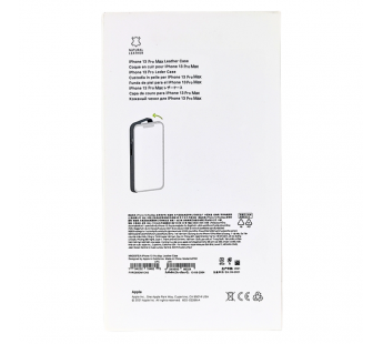 Чехол для iPhone 13 Pro Max кожаный Magsafe, фиолетовый#2031080