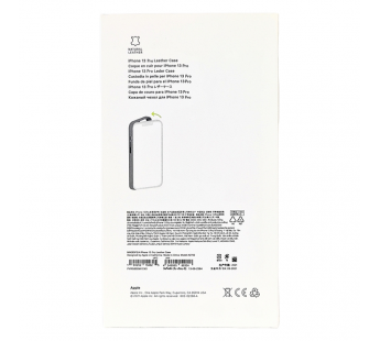 Чехол для iPhone 13 Pro кожаный Magsafe, красный#2031000