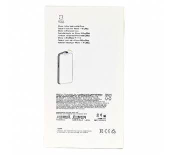 Чехол для iPhone 14 Pro Max кожаный Magsafe, черный#2031070