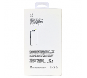 Чехол для iPhone 14 Pro кожаный Magsafe, фиолетовый#2031053