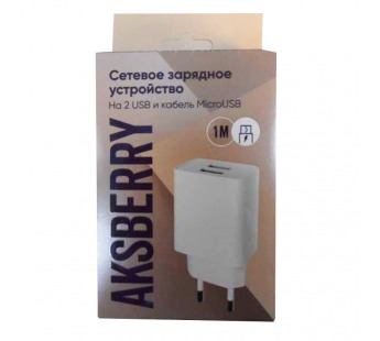 Сетевое ЗУ Aksberry T38 + кабель Micro USB (2USB/2.4A) белое#1888794