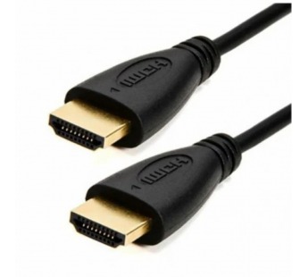 Кабель HDMI SMARTBUY  (5m)#1894948