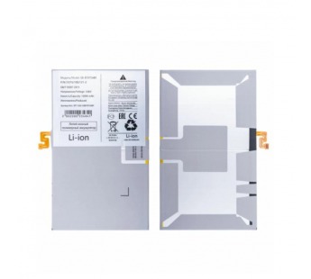 Аккумулятор для Samsung Galaxy Tab S8+ 12.4" Wi-Fi (X800N)/Tab S8+ 12.4" 5G (X806B) (EB-BT975ABY)#2117964