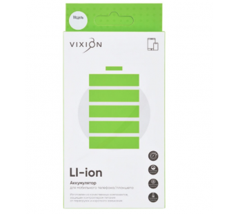 Аккумулятор для Lenovo Tab M8 TB-8505F/TB-8505X/TB-8705F/TB-8705X (L19D1P31) (VIXION)#1889024