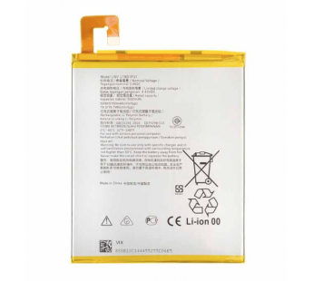 Аккумулятор для Lenovo Tab M8 TB-8505F/TB-8505X/TB-8705F/TB-8705X (L19D1P31) (VIXION)#1943082