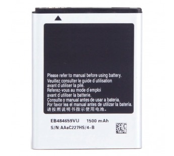 Аккумулятор ORIG для Samsung EB484659VU (i 8150/i8350/S8600/5690)#1983842