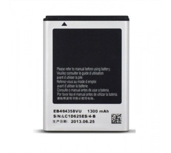 Аккумулятор ORIG для Samsung BE464358VU (S6500/S7500/S6102)#1983888