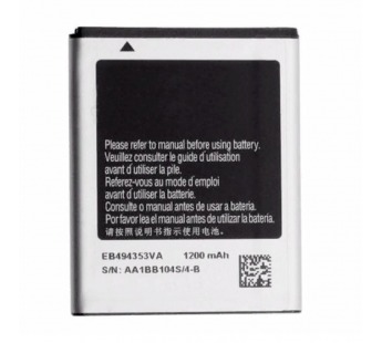 Аккумулятор ORIG для Samsung EB494353VU S7230/C6712/S5250/S5282/S5310#1969599