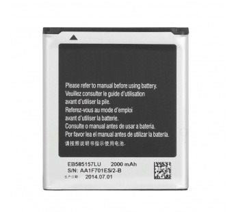 Аккумулятор ORIG для Samsung EB585157LU (i8530/G355H/i8550/i8552/i8580)#1983871