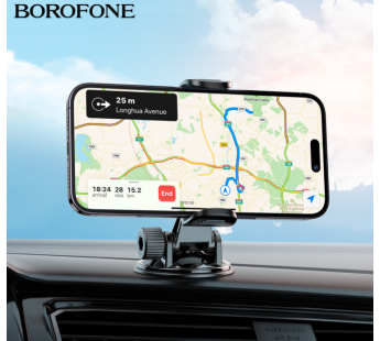 Автомобильный держатель для телефона BOROFONE BH89#1889634