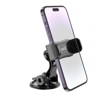 Автомобильный держатель для телефона BOROFONE BH89#1889638
