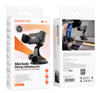 Автомобильный держатель для телефона BOROFONE BH89#1889633