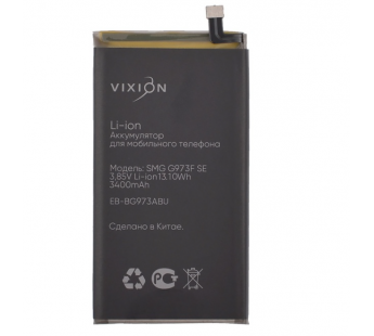 АКБ Samsung Galaxy S10 G973F (EB-BG973ABU) (VIXION SE)#1899939