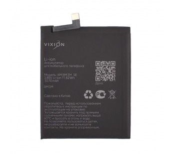 Аккумулятор для Xiaomi Mi 9 SE (BM3M) (VIXION SE)#2074372