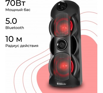 Портативная акустика DEFENDER G78 70Вт, BT/FM/TF/USB/MIC/Light#1896709