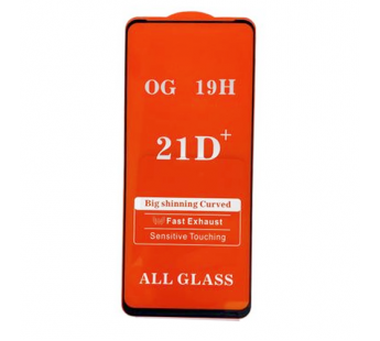 Защитное стекло Xiaomi Redmi 11a (2023) (Full Glue) тех упаковка Черное#1918721