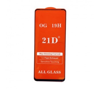 Защитное стекло Xiaomi Redmi 11a (2023) (Full Glue) тех упаковка Черное#2100067