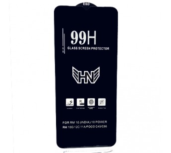 Защитное стекло Xiaomi Redmi 11a (2023) (Premium Full 99H) Черное#1918136