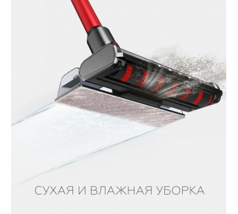 Беспроводной моющий пылесос BQ VCA1000W Grey-Red#1897700