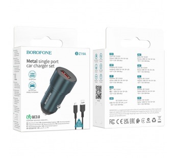 АЗУ с выходом USB Borofone BZ19A Wisdom (1USB/QC3/кабель micro USB) синее#2055451