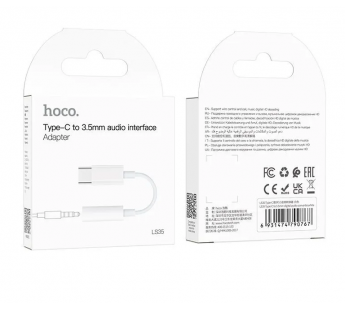 Адаптер Hoco LS35 Type-C - 3,5 mm jack белый#1941031