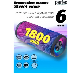 Колонка-Bluetooth Perfeo "STREET" FM, MP3 USB/TF, AUX, TWS, LED, HF, 10Вт, 1800mAh, волны#1898228