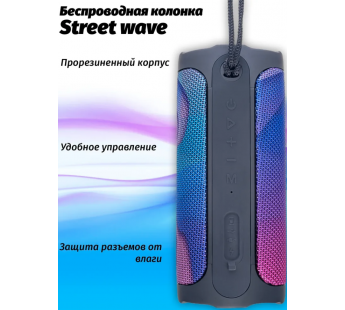 Колонка-Bluetooth Perfeo "STREET" FM, MP3 USB/TF, AUX, TWS, LED, HF, 10Вт, 1800mAh, волны#1898230