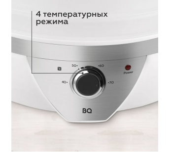 Сушилка для овощей и фруктов BQ FD1002 White-Steel#2016924