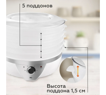 Сушилка для овощей и фруктов BQ FD1002 White-Steel#2016925